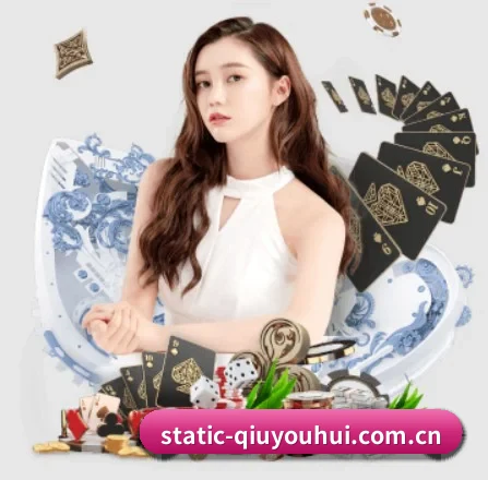 球友会 APP